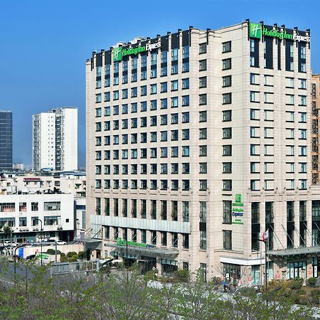 Holiday Inn Express Chengdu Huanhuaxi By Ihg-Near Jinsha Site Musem,Near Wuhou Temple Museum,Welcome Drinks,Free Gym,Free Self-Service Laundry Extérieur photo