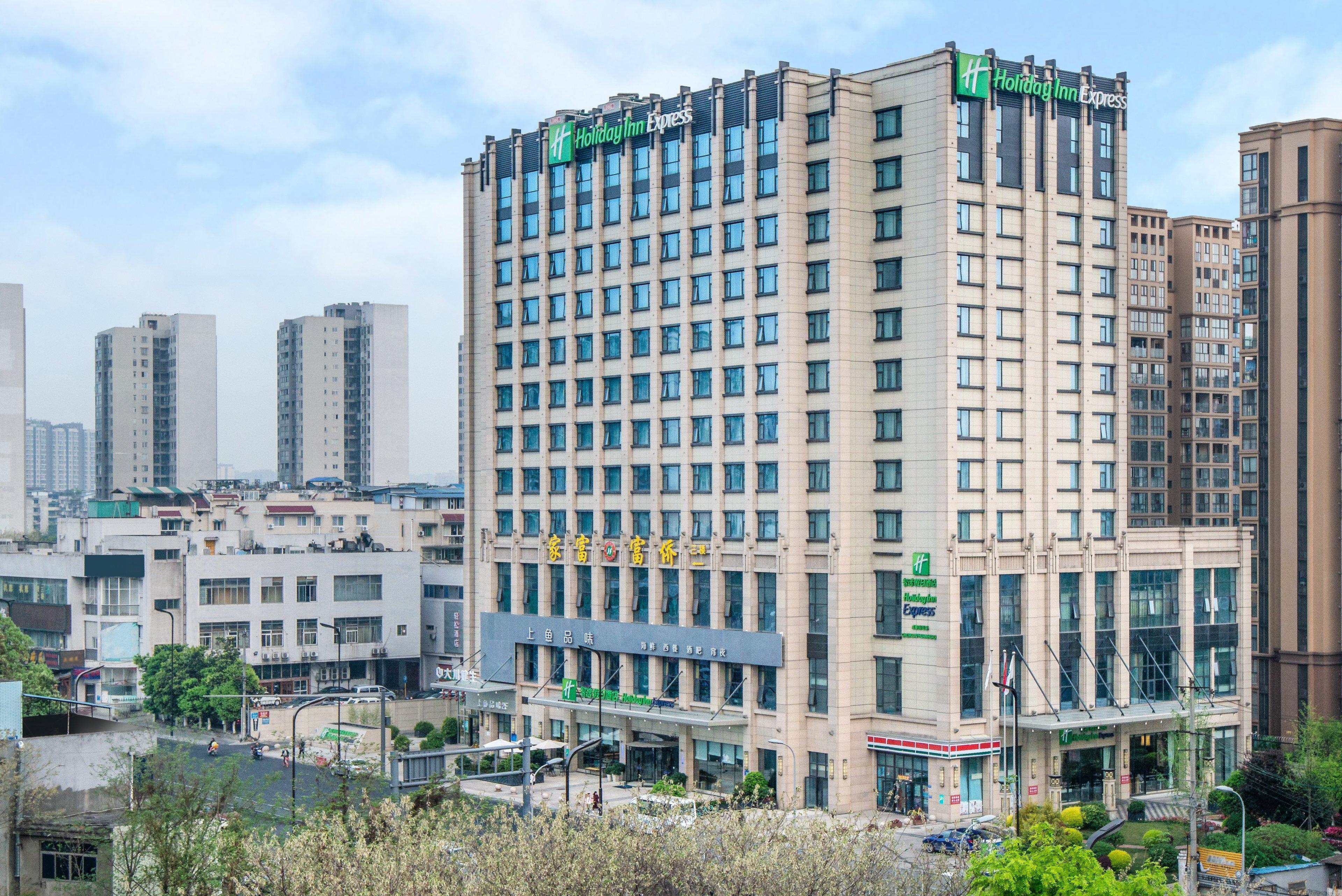 Holiday Inn Express Chengdu Huanhuaxi By Ihg-Near Jinsha Site Musem,Near Wuhou Temple Museum,Welcome Drinks,Free Gym,Free Self-Service Laundry Extérieur photo