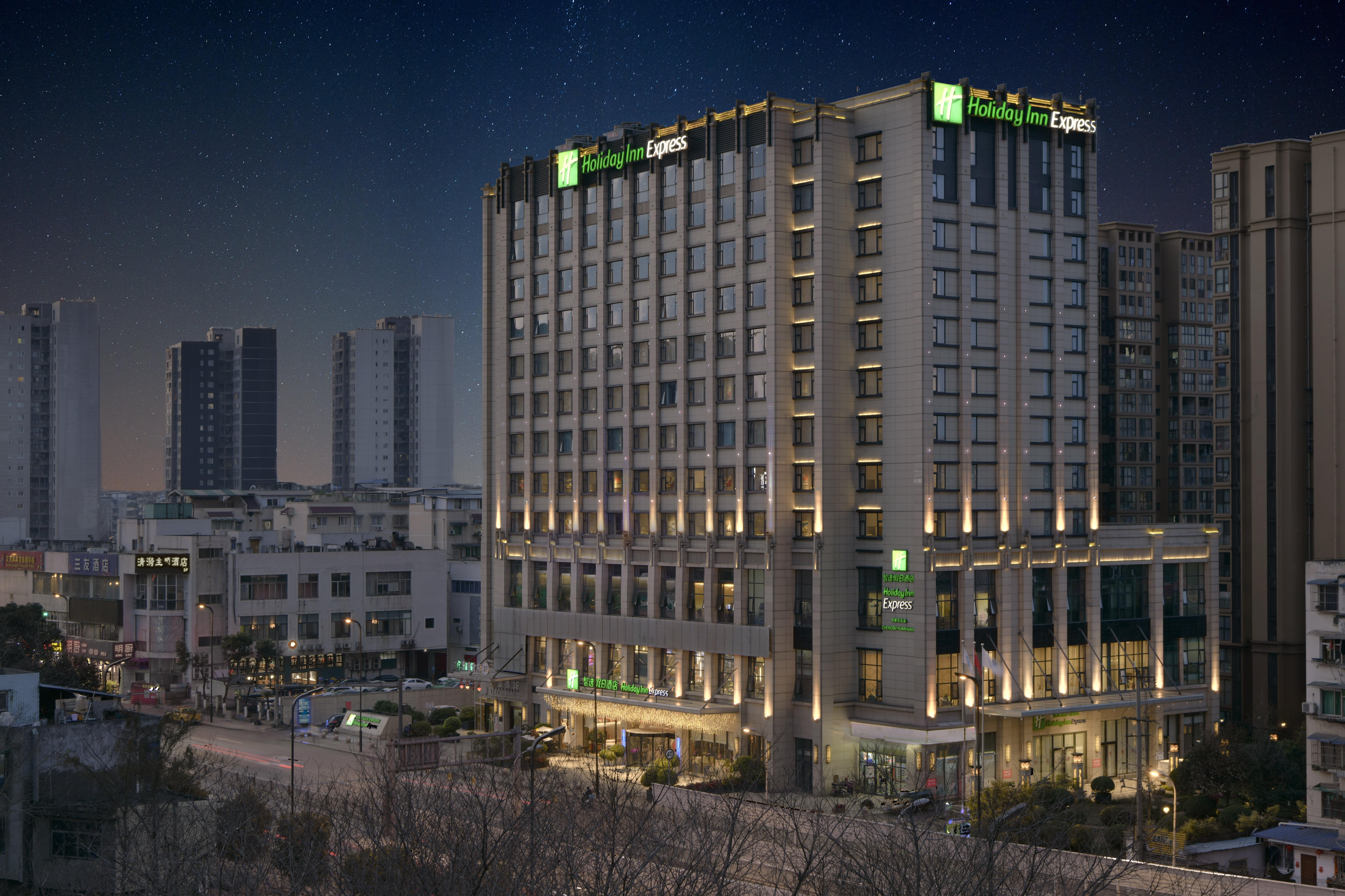 Holiday Inn Express Chengdu Huanhuaxi By Ihg-Near Jinsha Site Musem,Near Wuhou Temple Museum,Welcome Drinks,Free Gym,Free Self-Service Laundry Extérieur photo