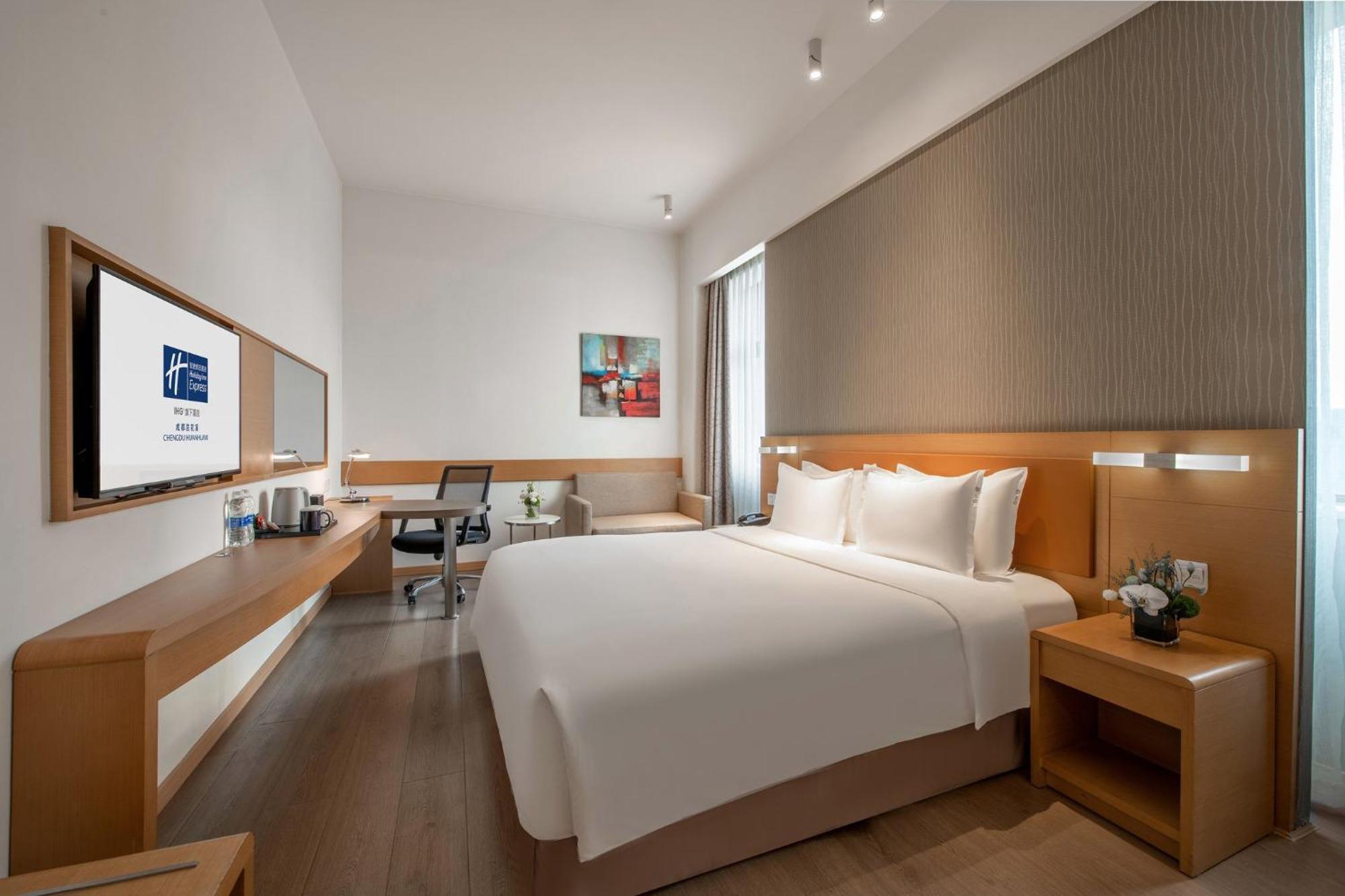 Holiday Inn Express Chengdu Huanhuaxi By Ihg-Near Jinsha Site Musem,Near Wuhou Temple Museum,Welcome Drinks,Free Gym,Free Self-Service Laundry Extérieur photo