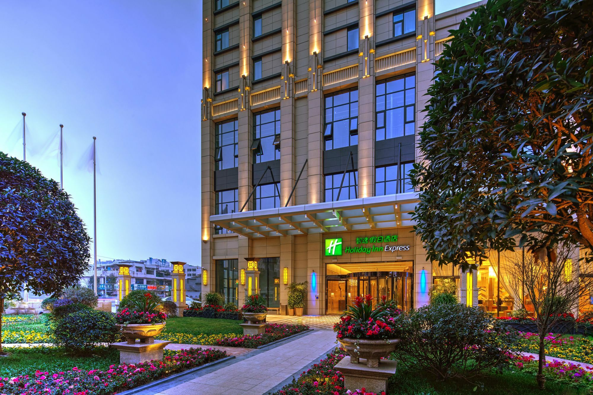 Holiday Inn Express Chengdu Huanhuaxi By Ihg-Near Jinsha Site Musem,Near Wuhou Temple Museum,Welcome Drinks,Free Gym,Free Self-Service Laundry Extérieur photo